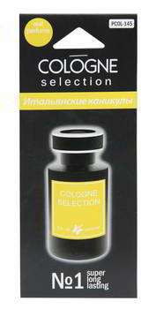 ������������ ������� ������������� FKVJP Cologne Selection, ����������� ��������., PCOL-145