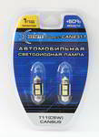 ����� ������������� LED Xenite C5W 12v 3w; 2smd(5050) + �������; ����� 5000K; 40Lm; SV8.5-31��; �-� 2��, CAN-2317, 1009345