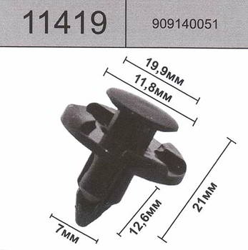 ������ HOLEX HOLEX, 11419