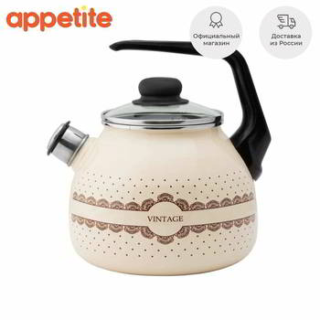 ������ �� Appetite ���� 3, 0� �� �������� Vintage, 4�209�