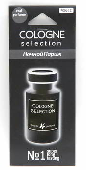 ������������ ������� ������������� FKVJP Cologne Selection, ������ �����., PCOL-151