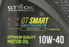 ����� �������� ����������������� GT Oil GT Smart 10W40, 1 ����., 8809059408865
