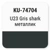 ����� ������������� KUDO MITSUBISHI U23 GRIS SHARK, ��������� � ���������, 15 ��., KU-74704