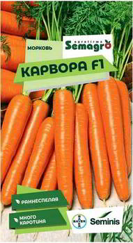 ������ ������ SEMINIS ������� ������� F1, �� 101029