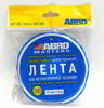 ����� ������������� ABRO ר����, ������������, 12 �� � 5 ������., BE-12mm-5M-RW