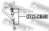���� ������� ������������� FEBEST ���� ������� ������������� Ford Focus II, III  04- , Ford Kuga I 08- , C-MAX 2  08-, 2123-CB4R