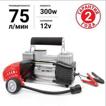 ���������� ������������� AUTOPROFI 12V/30A, 300W, 10���, 75�/���, �������������, ����� 3�, ������� �� ���, �����, AK-750