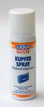 ������ ��� ��������� ���������� LIQUI MOLY ������, �����,  50 ��., 3969