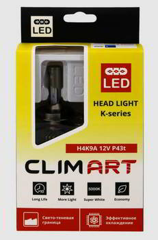 ����� ������������� LED Clim Art H4 12v 21w; H4K9A; 12zes; ����� 5000K; 3000Lm/3000Lm; �-� 2��; �������� 12���, CLA00640