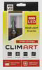 ����� ������������� LED Clim Art H7 12v 21w; H7K9A; 6zes; ����� 5000K; 3000Lm; �-� 2��; �������� 12���, CLA00670