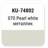 ����� ������������� KUDO TOYOTA 070 Pearl White, ��������� � ���������, 15 ��., KU-74802