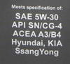 ����� �������� ������������� Fanfaro KIA/Hyndai 5W30, ���������, 1����., FF6714-1ME-E