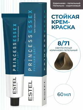 ������ ��� ����� Estel ���� ESTEL PRINCESS ESSEX, ������-����� ���������-���������, PE8/71