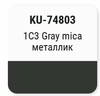 ����� ������������� KUDO TOYOTA 1C3 Gray Mica, ��������� � ���������, 15 ��., KU-74803