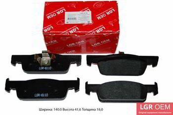 ������� ��������� �������, �������� LGR ��������  Renault Logan 14- , Sandero 14- , LADA XRAY, LGR-6110