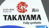����� �������� ������������� Takayma 0W20 ILSAC GF-5, 1 ����., 605553