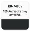 ����� ������������� KUDO TOYOTA 1E0 Anthracite Grey, ��������� � ���������, 15 ��., KU-74805