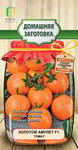 ������ ������ ����� ����� ������� ������ F1 ����� "�������� ���������", 827505