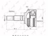 ���� LYNXauto �������� ����� ����/���  RENAULT CLIO ,  LOGAN , LADA Largus (��� Renault JR5), CO-6304A