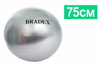 ��� Bradex ��� ������� �������-75�, SF 0017