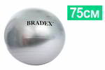 ��� Bradex ��� ������� �������-75�, SF 0017