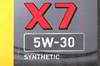 ����� �������� ������������� ZIC X7 5W30, 4 �����., 162675