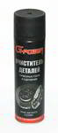 ���������� ��������� ���������� G-Power G-Power, ��������, 500 ��., GP-500-N