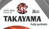 ����� �������� ������������� Takayma 0W30 A3/B4, 4 �����.