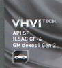 ����� �������� ������������� ZIC X7 5W30, 1 ����., 132675
