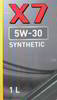 ����� �������� ������������� ZIC X7 5W30, 1 ����., 132675