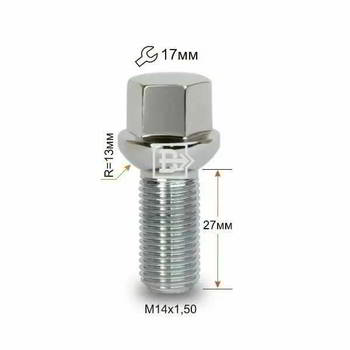 ���� ������ Boltec M14x1, 50x27 ����� R13 ���� (B098Z) Boltec CH17, 00125659