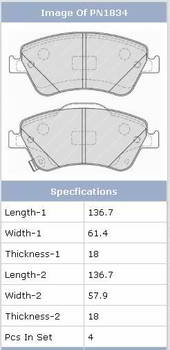 ������� ��������� �������, �������� NiBK �������� TOYOTA COROLLA 1.6 2007 - 2012 , TOYOTA AURIS 1.6 2007-, PN1834