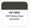 ����� ������������� KUDO MAZDA 42S TITANIUM FLASH, ��������� � ���������, 15 ��., KU-74905