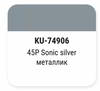 ����� ������������� KUDO MAZDA 45P SONIC SILVER, ��������� � ���������, 15 ��., KU-74906