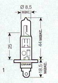 ����� ������������� OSRAM H1 12v 55w; P14.5s; ������/�������, 64150