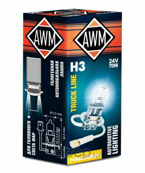����� ������������� AWM H3 24v 70w; Pk22s, 410300017