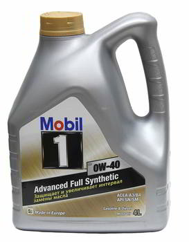 ����� �������� ������������� MOBIL Mobil 1 FS 0W40, 4 �����., 157297