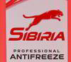 �������� Sibiria ANTIFREEZE-40 �������, G-11 , 1 ��., 805585