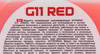 �������� Sibiria ANTIFREEZE-40 �������, G-11 , 1 ��., 805585