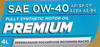 ����� �������� ������������� Sintec Premium 0W40, 4 �����., 322778