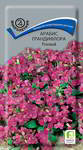 ������ ������ ����� ������ �����������, 130922