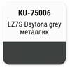 ����� ������������� KUDO AUDI LZ7S DAYTONA GREY, ��������� � ���������, 15 ��., KU-75006