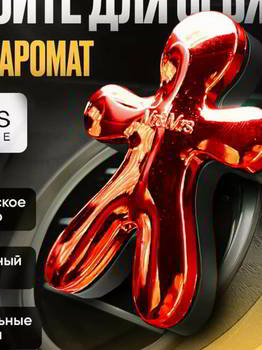 ������������ ������� ������������� JOY Fragrances ������ � ������, ������� ����., JJEFFC02RE(V01)