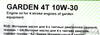 ����� �������� �������������� ��� ������� Garden 4� 10W30, 4 �����., NRM078