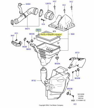 ������ ���������, ����������� ������� FORD , EFA586, 1232494, 1486702, 3M519601BA