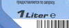 ����� ��������������� ����������� FOSSER MZ 80W90, GL-4, 1 ����., 11041l