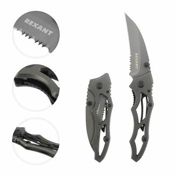 ��� REXANT �������� ������ ������������������ Titanium, 12-4906-2