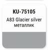 ����� ������������� KUDO BMW A83 GLACIER SILVER, ��������� � ���������, 15 ��., KU-75105
