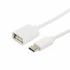 ������ ��������������� REXANT ������ USB OTG, ��. Type-C � ��. USB-�, 2, 4A, 0, 15�, ���, ����� REXANT, 18-1180