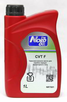 ����� ��� ���� ��� ������� CVT F, 1 ����., NRT001